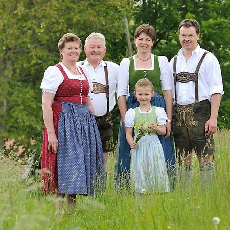 Hochgallinger Hof Siegsdorf Esterno foto